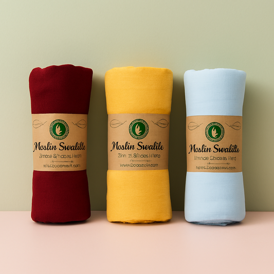 Muslin Swaddle - Plain
